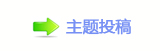 ⽮덯鵛硑顛兿兿�୎綏襛얈